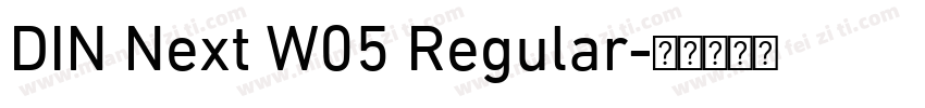 DIN Next W05 Regular字体转换